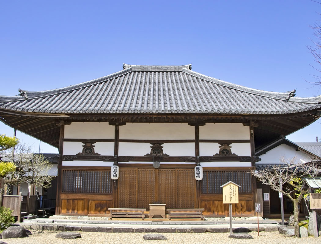 飛鳥寺
